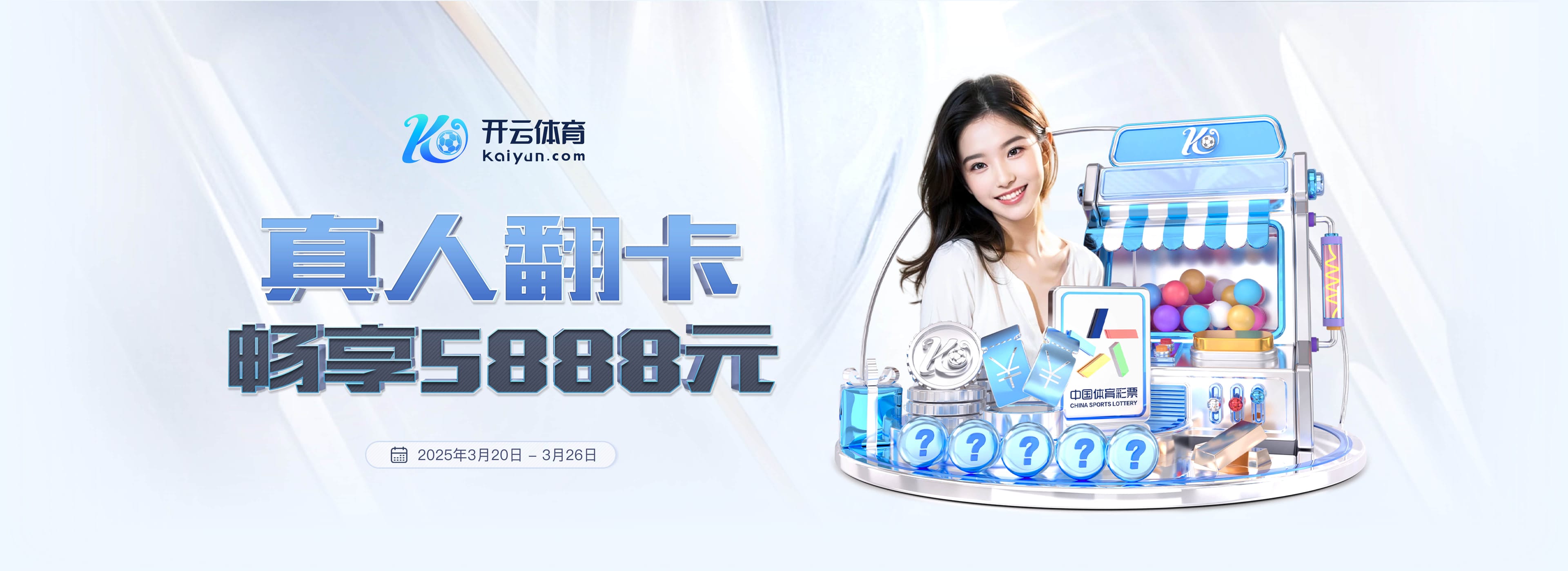 记者:曼联中卫本内特的父亲自杀,俱乐部为球员提供关怀+丧假