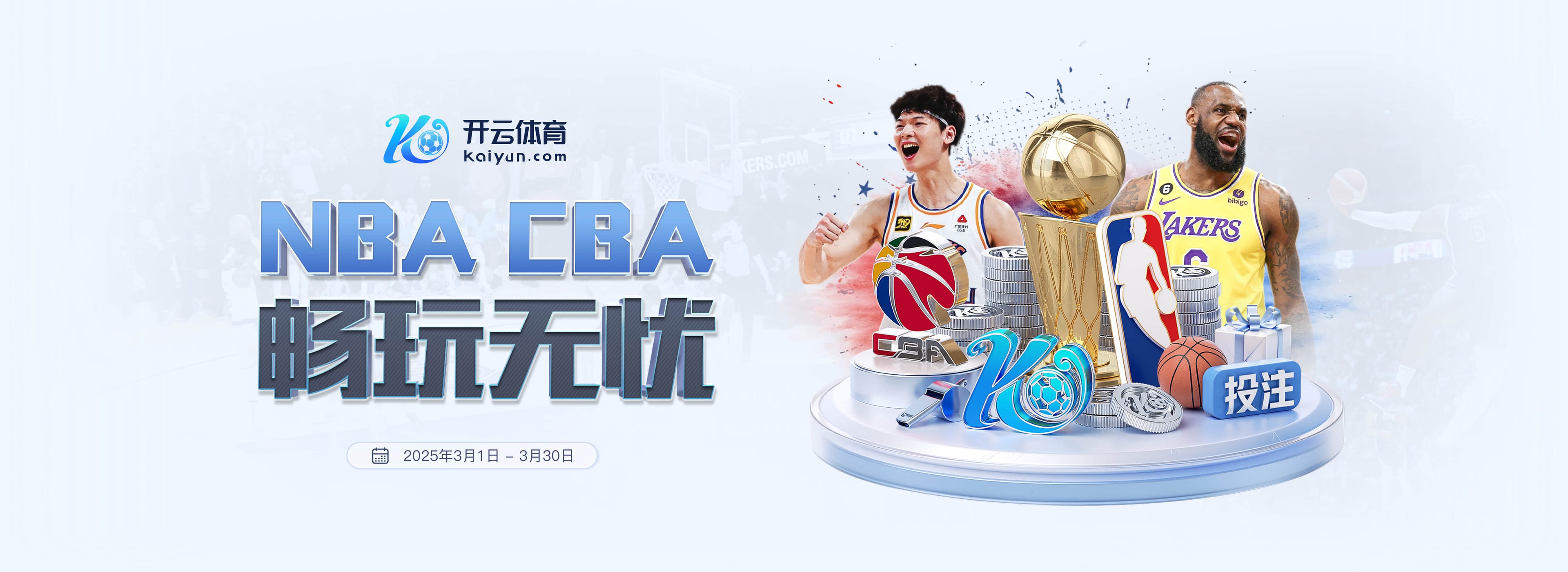 记者:曼联中卫本内特的父亲自杀,俱乐部为球员提供关怀+丧假